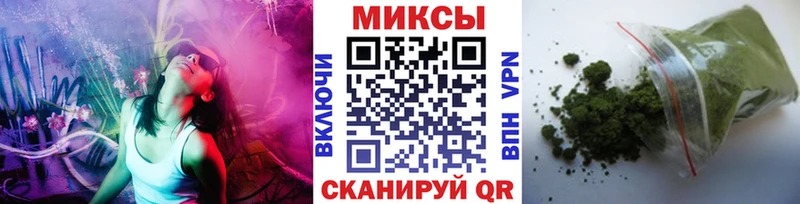 Бутират BDO  Торжок 