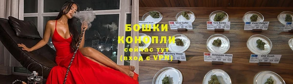 спиды Саяногорск