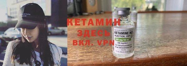 спиды Саяногорск