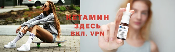 спиды Саяногорск