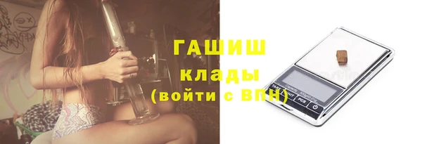 MESCALINE Сафоново