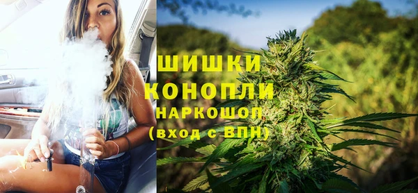 MESCALINE Сафоново