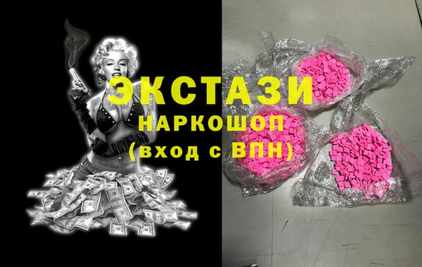 MESCALINE Сафоново