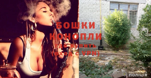 спиды Саяногорск
