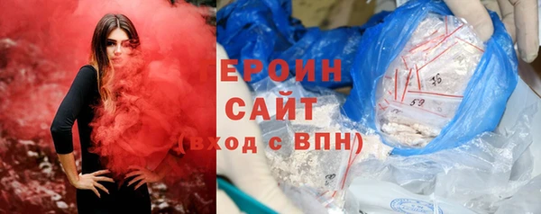MESCALINE Сафоново