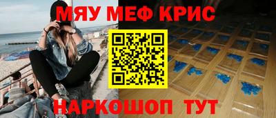 кокаин перу Тара