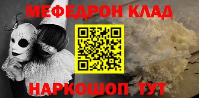 кокаин перу Тара