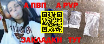 кокаин перу Тара