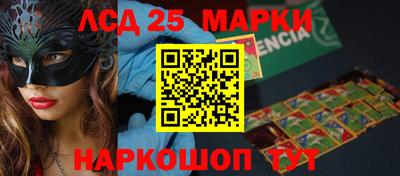 мяу мяу кристалл Татарск