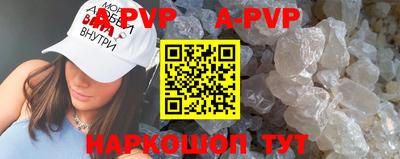 кокаин колумбия Тверь