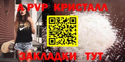 кокаин колумбия Тверь