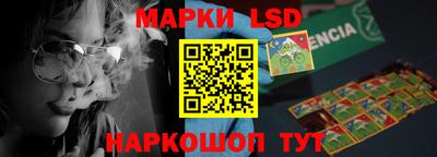 кокаин перу Тара