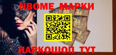 кокаин колумбия Тверь