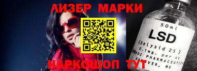 кокаин перу Тара