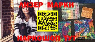 кокаин колумбия Тверь