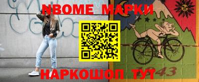 кокаин колумбия Тверь