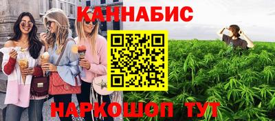 кокаин перу Тара