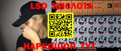 кокаин перу Тара