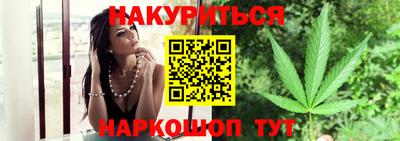 кокаин перу Тара
