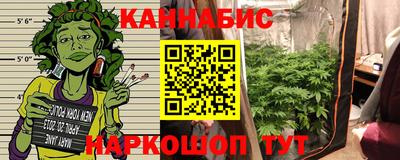 мяу мяу кристалл Татарск