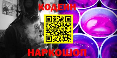 кокаин колумбия Тверь