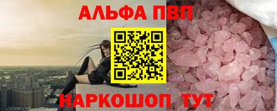кокаин колумбия Тверь