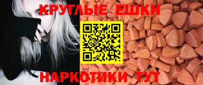 кокаин колумбия Тверь
