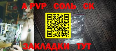 кокаин перу Тара