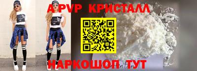кокаин перу Тара