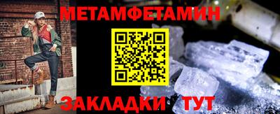 кокаин перу Тара
