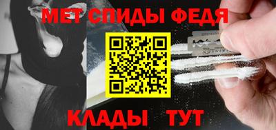 кокаин перу Тара