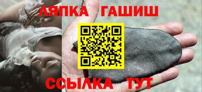 кокаин перу Тара