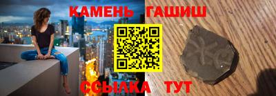 кокаин перу Тара