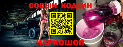 кокаин перу Тара