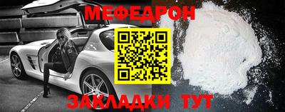 кокаин колумбия Тверь