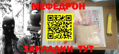 кокаин колумбия Тверь