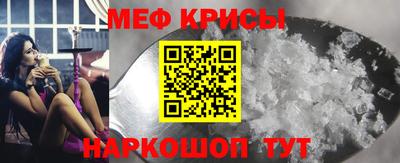 кокаин колумбия Тверь