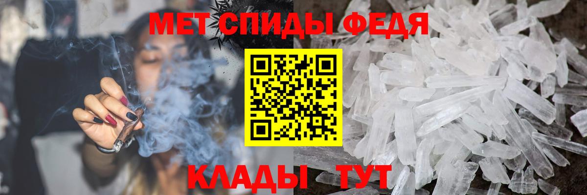 Торжок  Первитин витя  Вход с VPN 